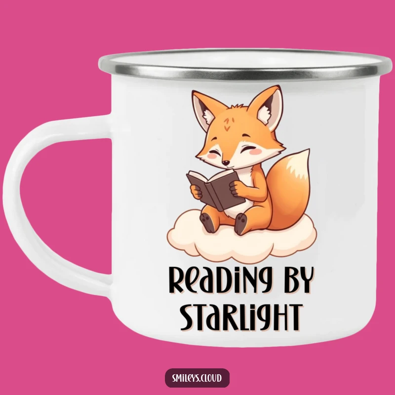 Funny Fox Camping Mug: Determined Cloud Reader - Intellectual Adventure!