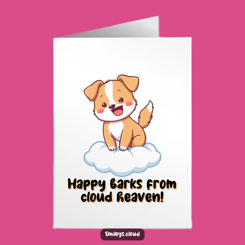 Free Printable Birthday Card: Cheerful Dog Cloud Joy, Funny Downloadable Gift