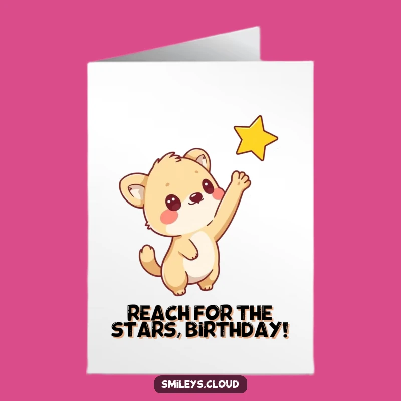 Free Printable Curious Animal Birthday Card - Star Reach Downloadable Gift