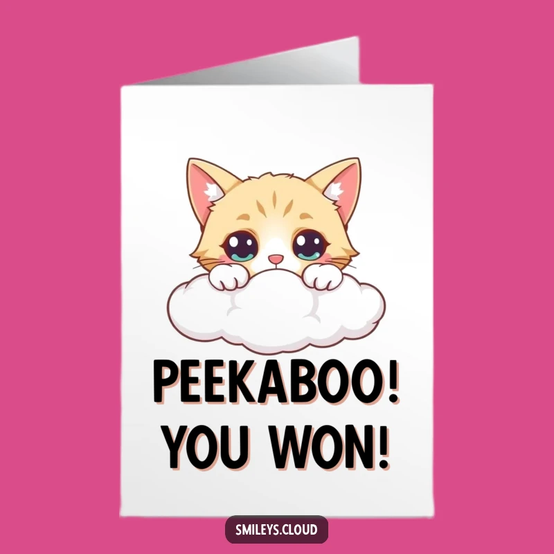 Free Printable Congrats Card: Curious Cat Discovery Funny Card Download