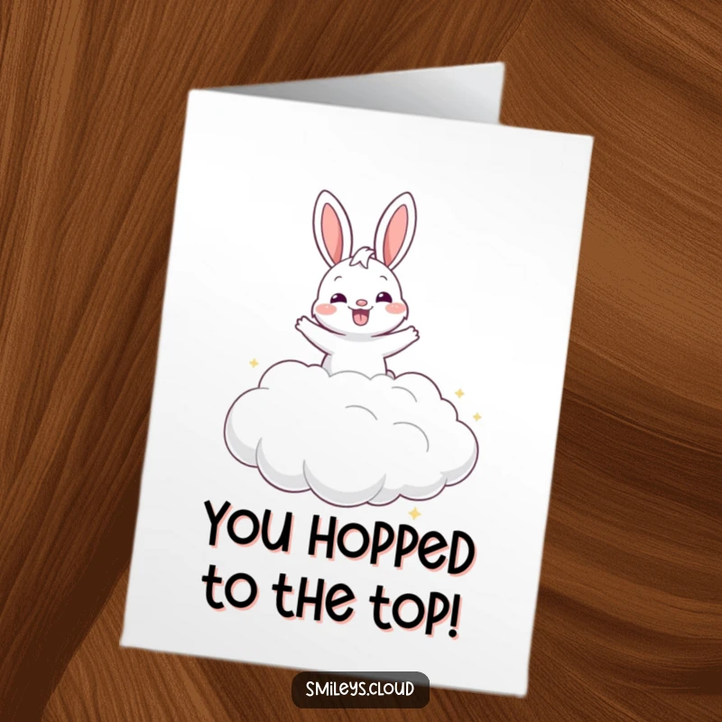 Funny Free Printable Congratulations Card: A grinning bunny bounces happily on a cloud, celebrating success.