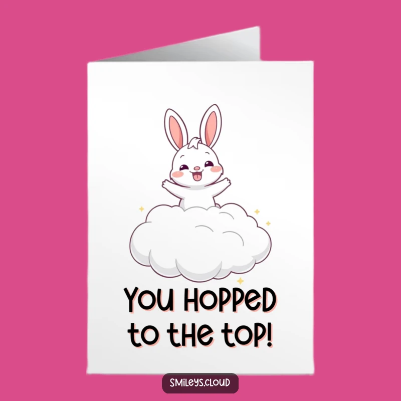 Free Printable Funny Bunny Congratulations Card: Cloud Bouncing Success Downloadable DIY Gift