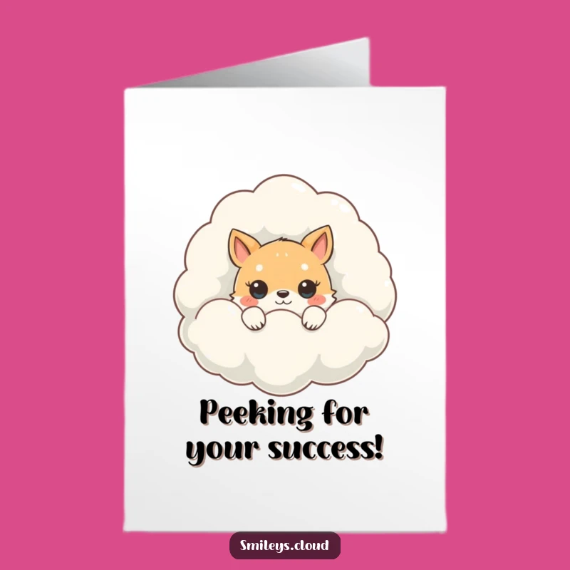 Free Printable Congrats Card: Peek-a-Boo Animal - Surprise Celebration
