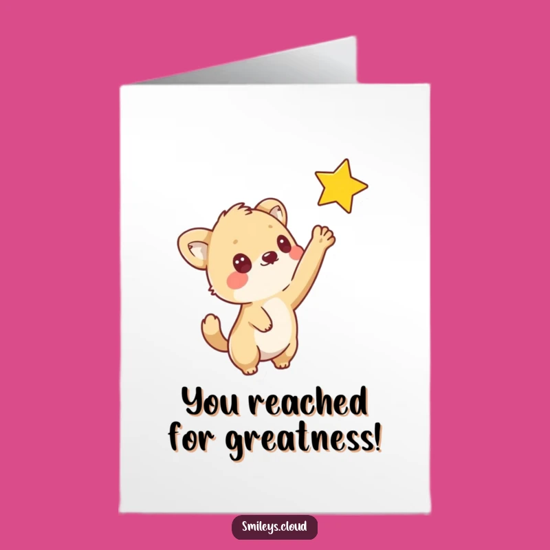 Free Printable Curious Animal Congrats Card - Star Achievement Downloadable