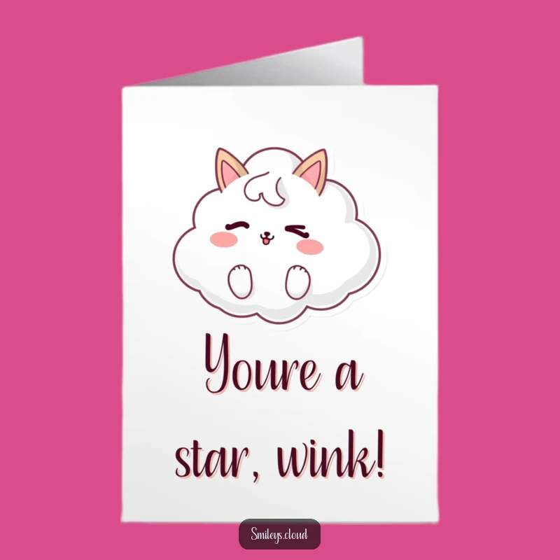 Free Printable Congrats Card: Winking Cloud Animal - Funny Downloadable Congratulations
