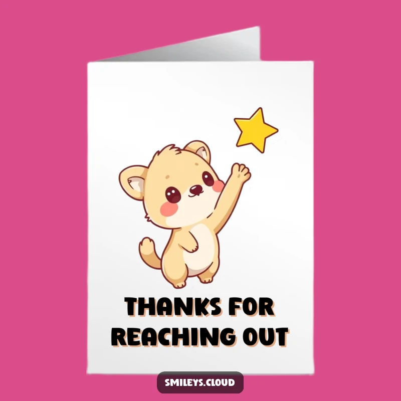 Free Printable Curious Animal Thank You Card - Star Appreciation Downloadable