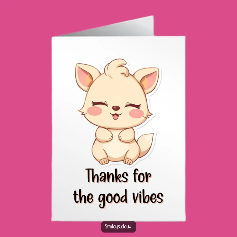 Free Printable Thank You Card: Happy Animal Breeze Humor Downloadable Gift